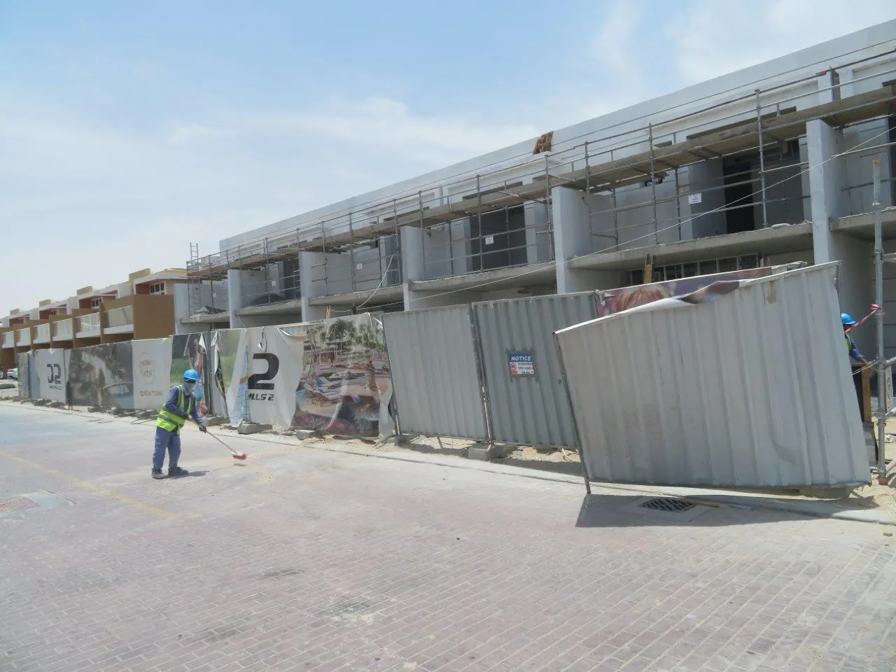 project inspections