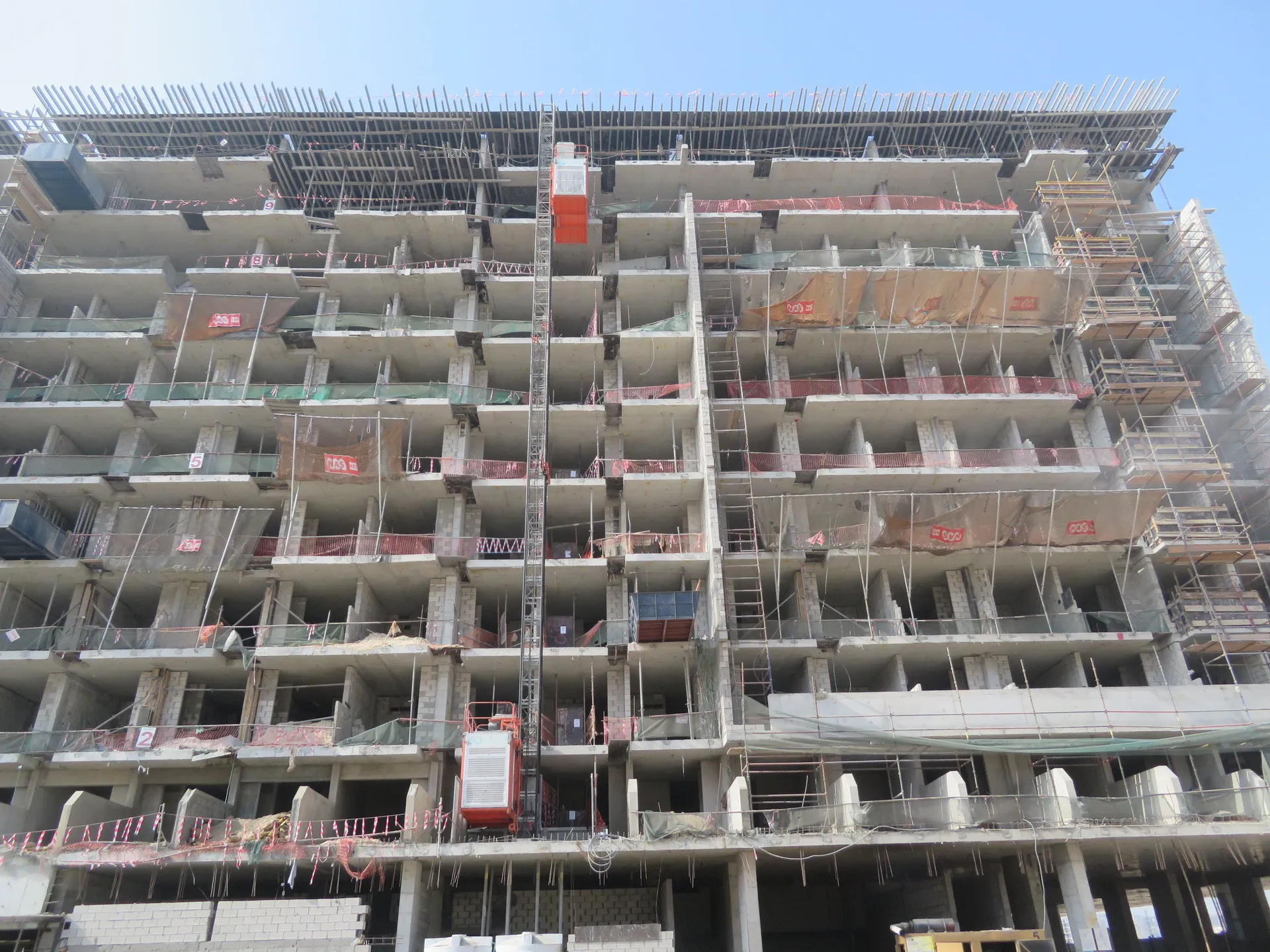 project inspections