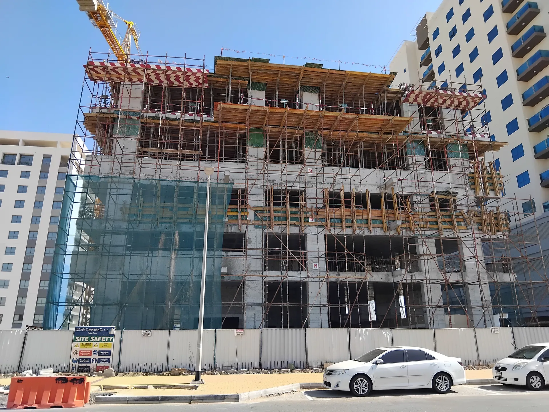 project inspections