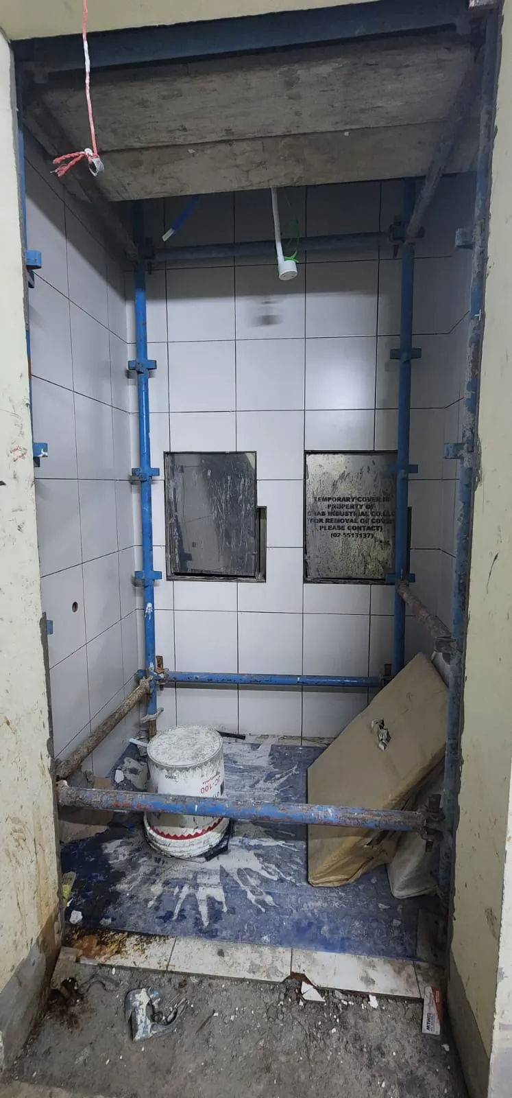 project inspections