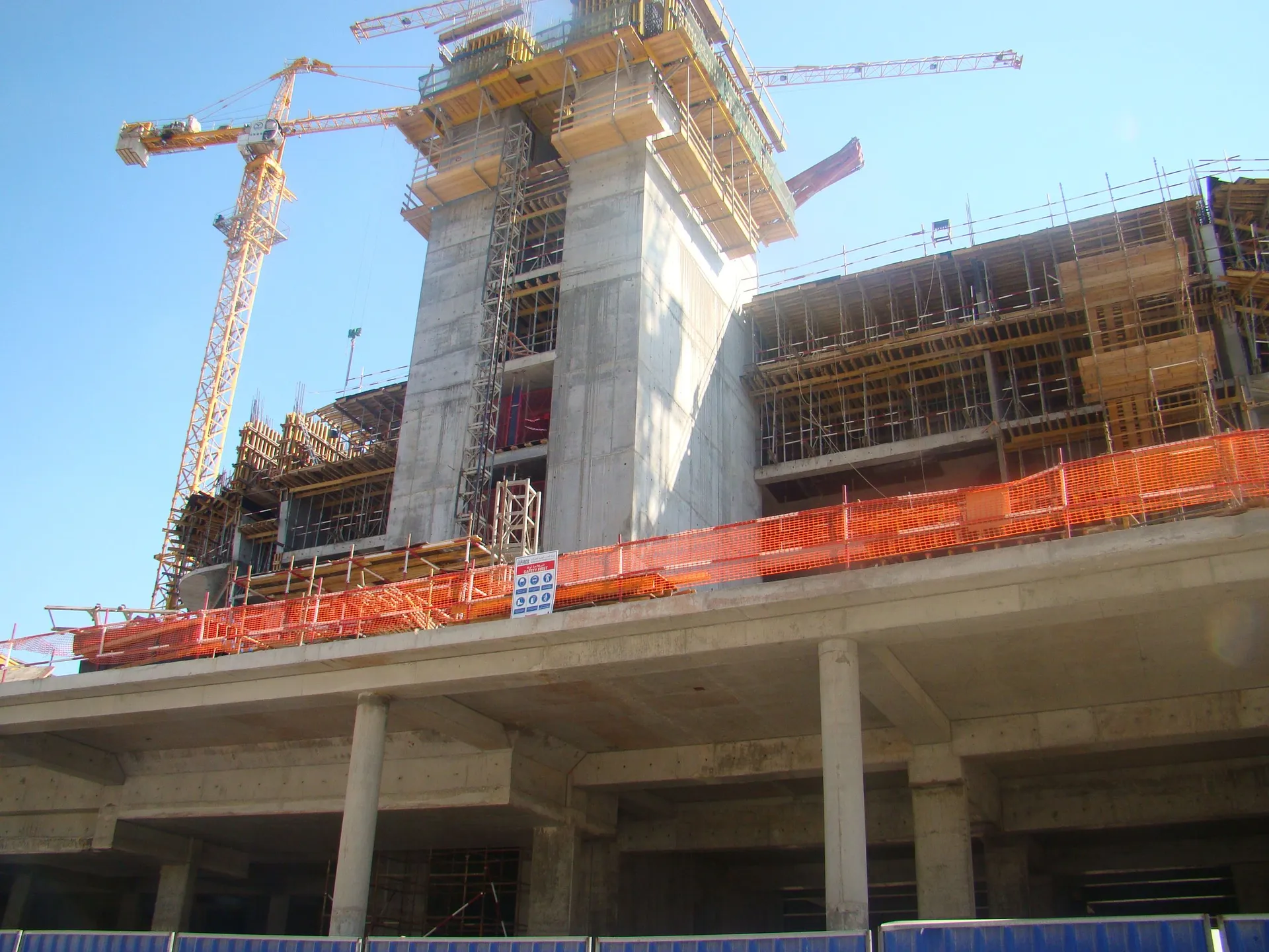 project inspections
