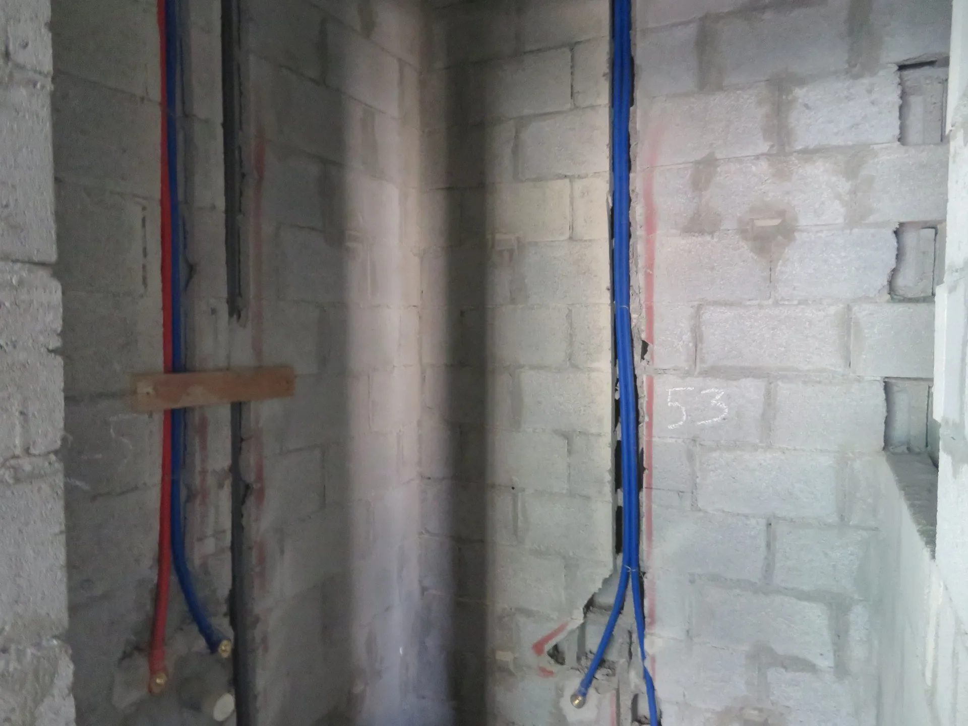 project inspections