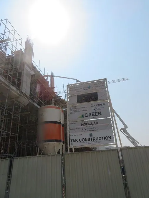 project inspections