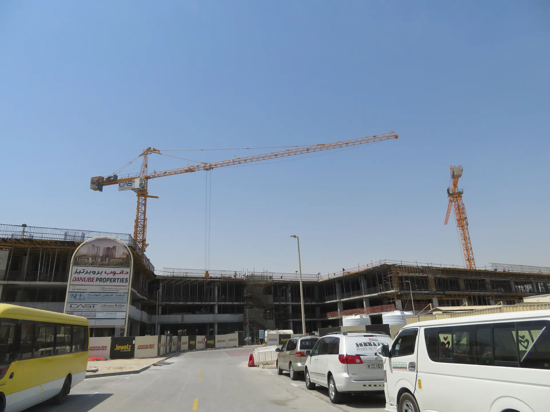 project inspections