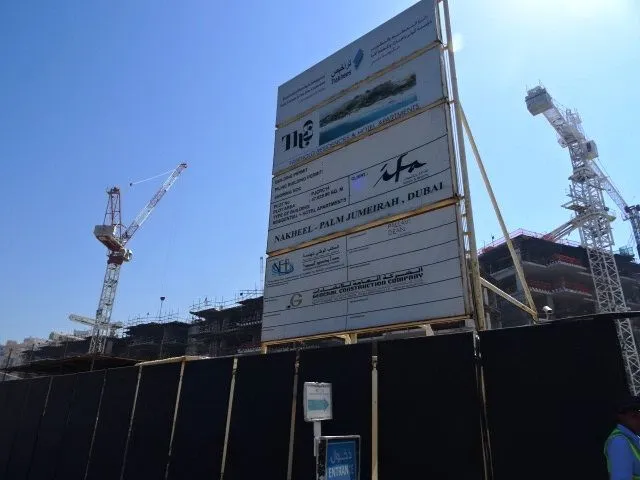 project inspections