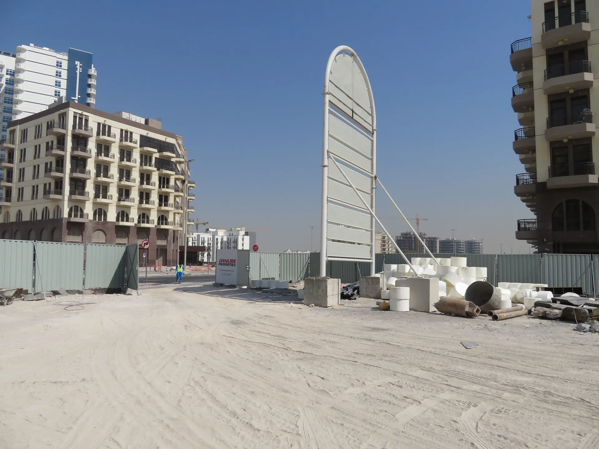 project inspections