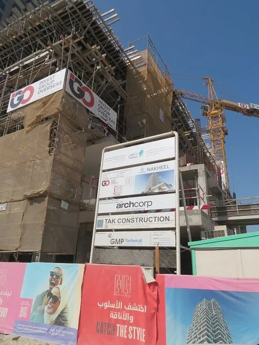 project inspections