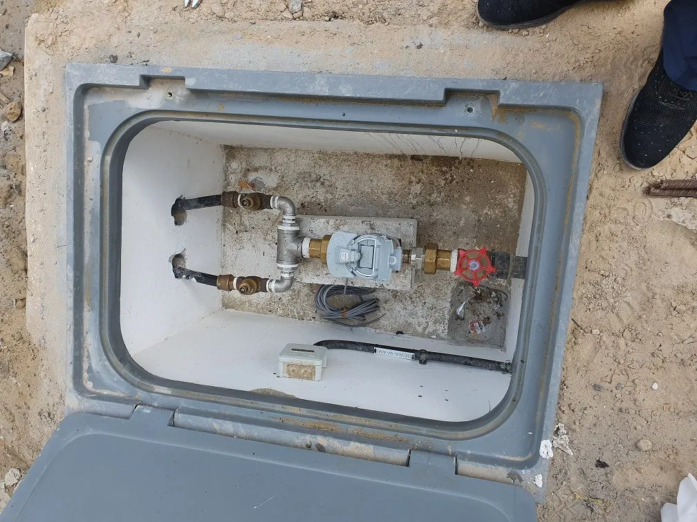 project inspections