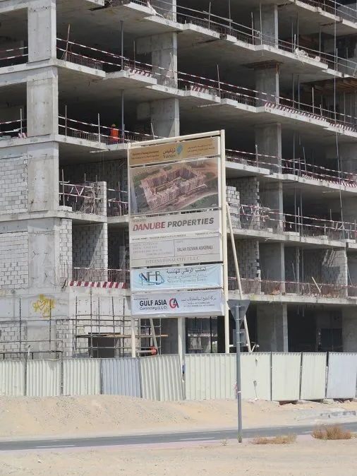 project inspections