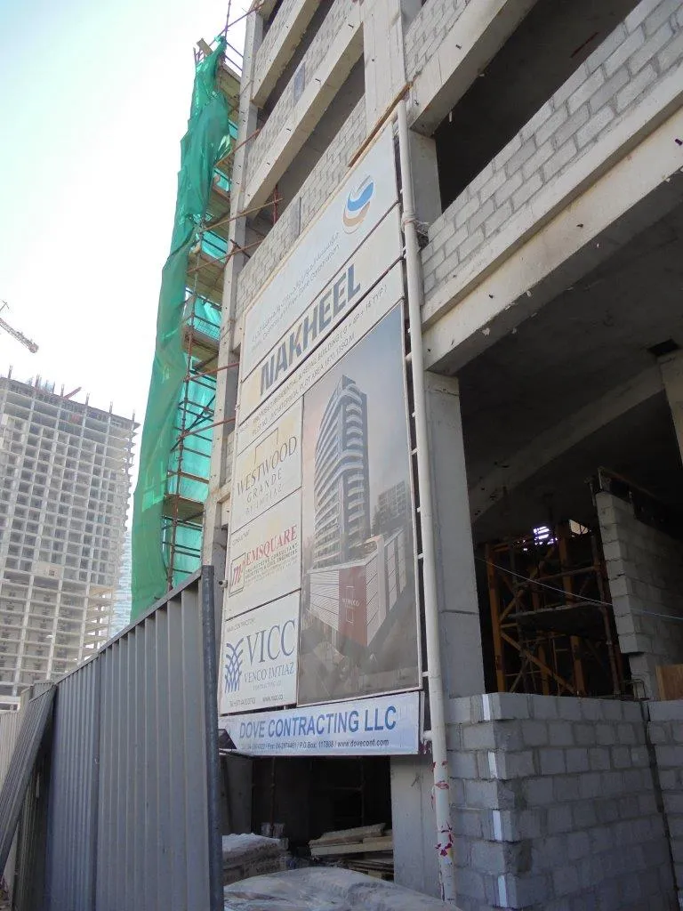 project inspections