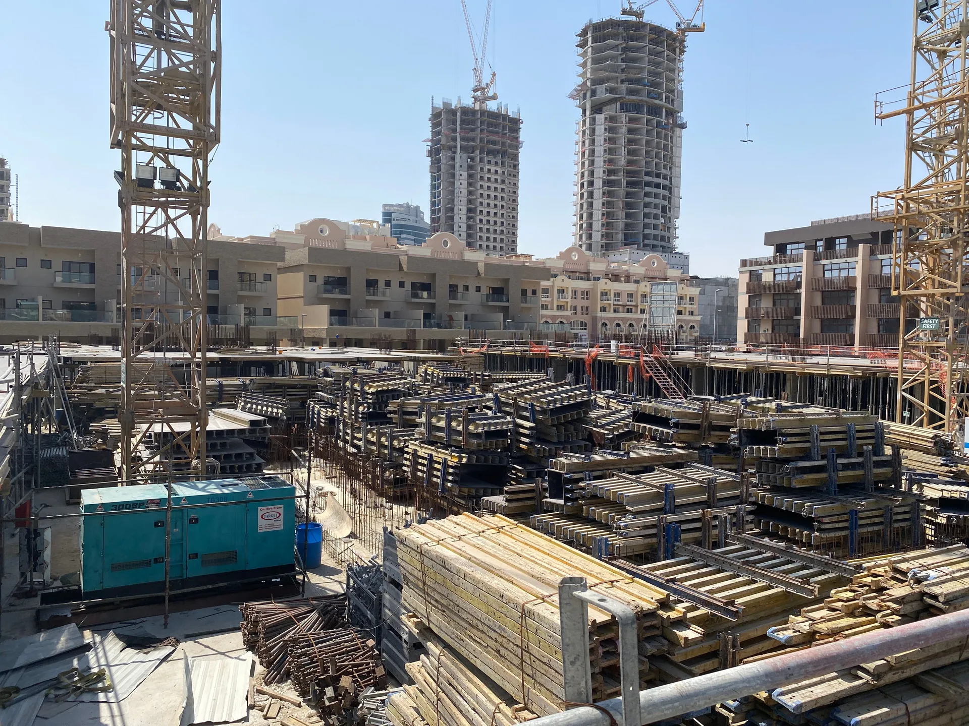 project inspections