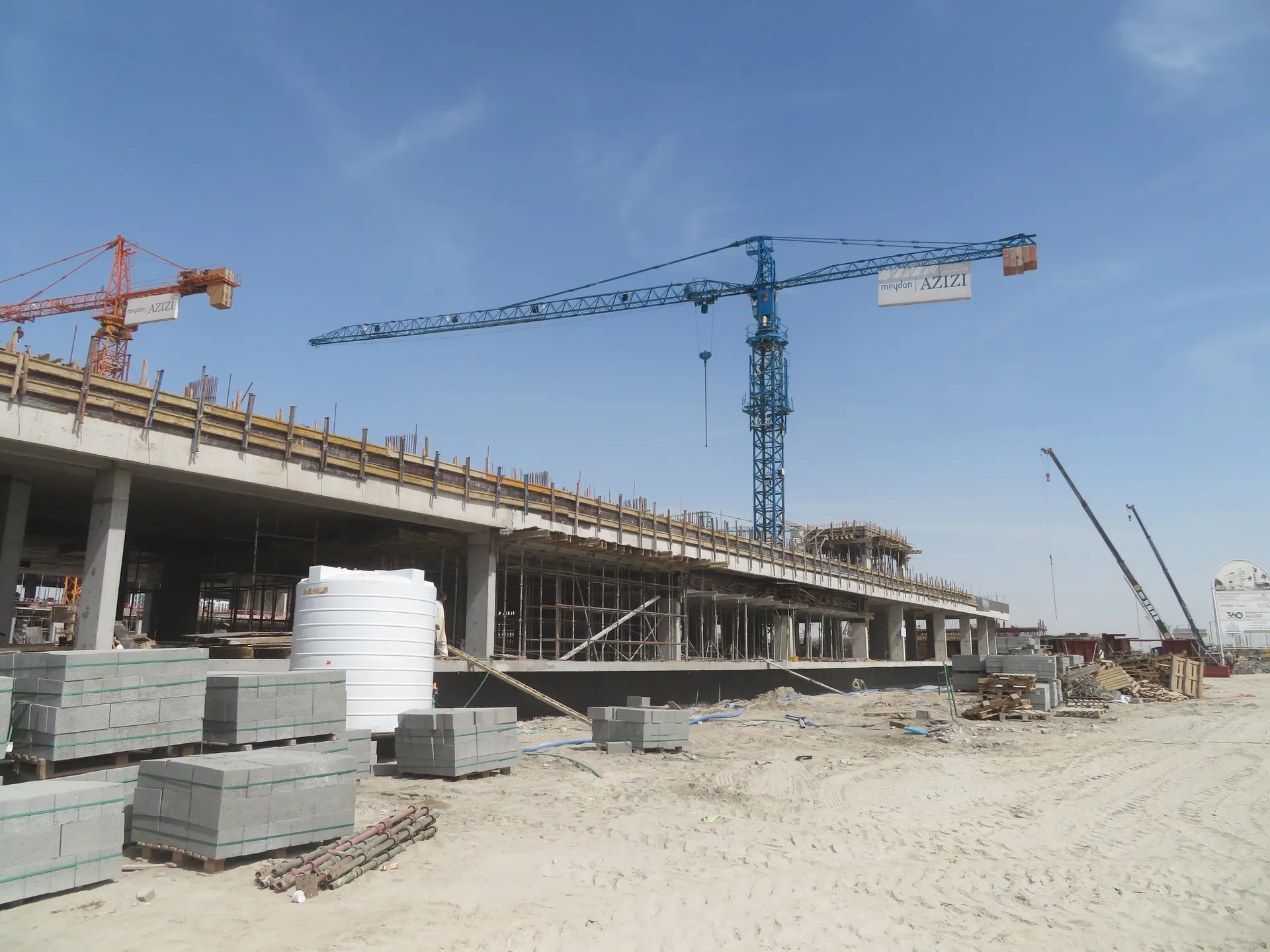 project inspections