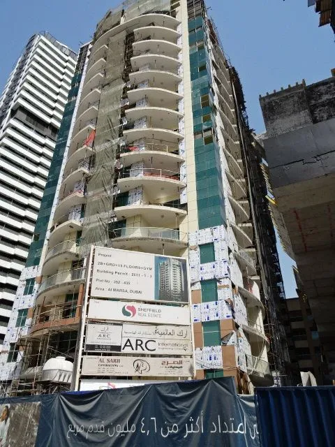 project inspections