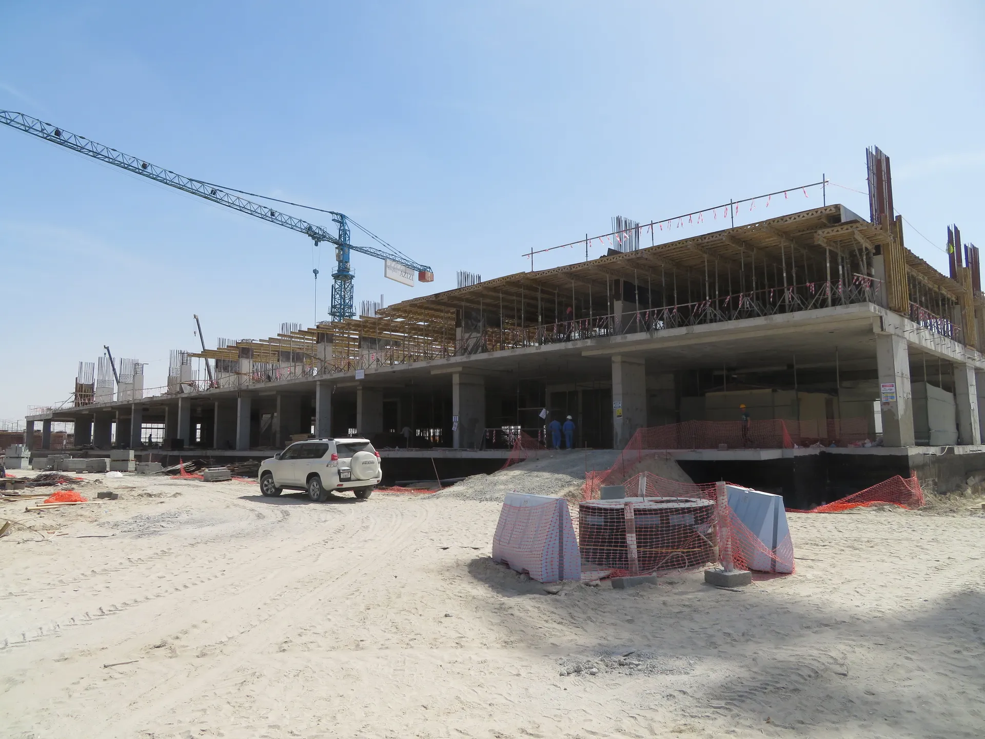 project inspections