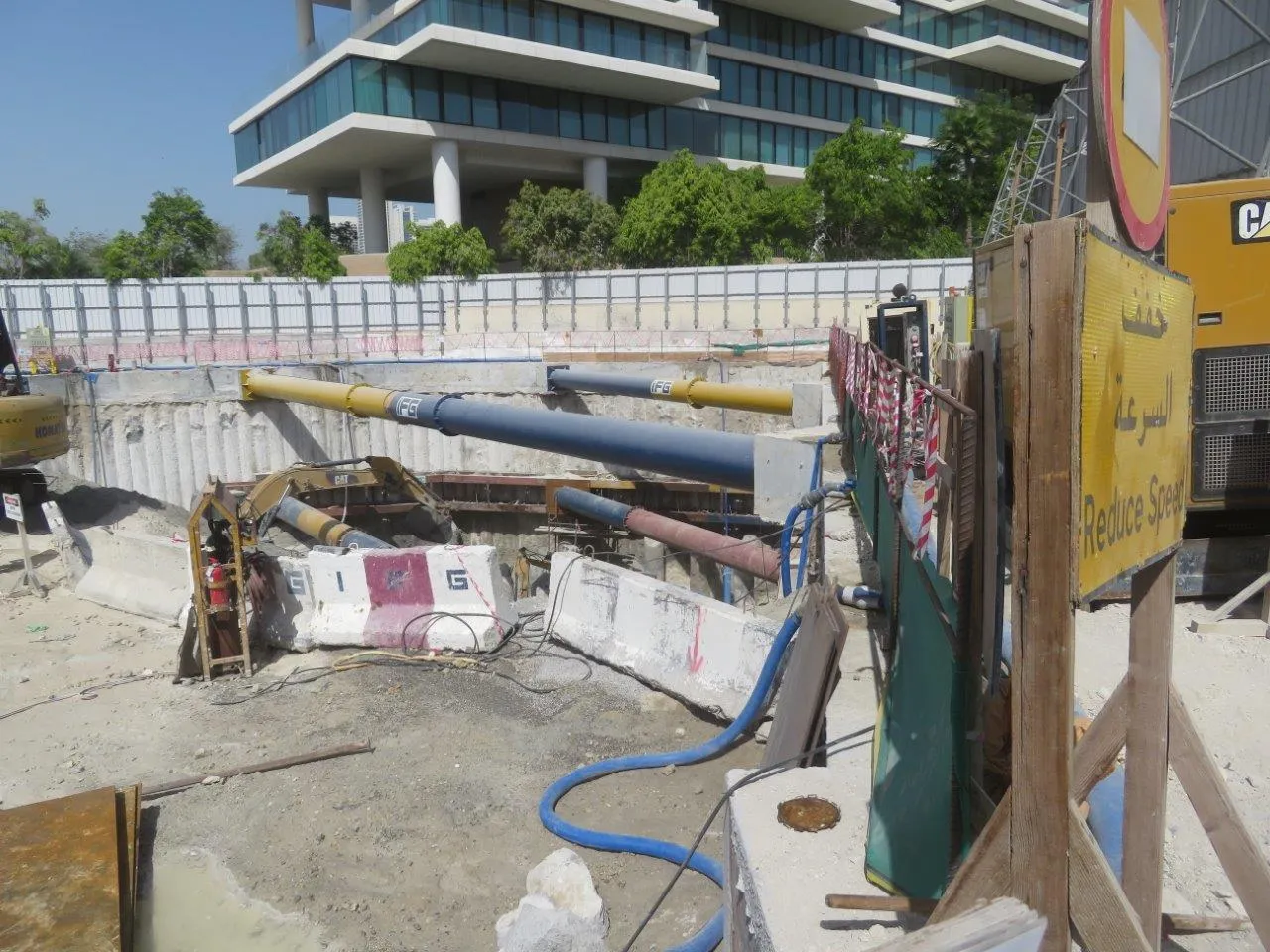 project inspections