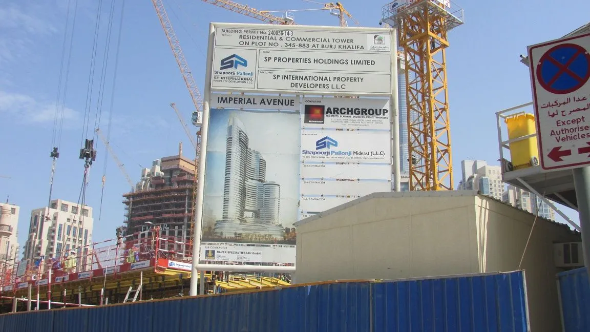 project inspections