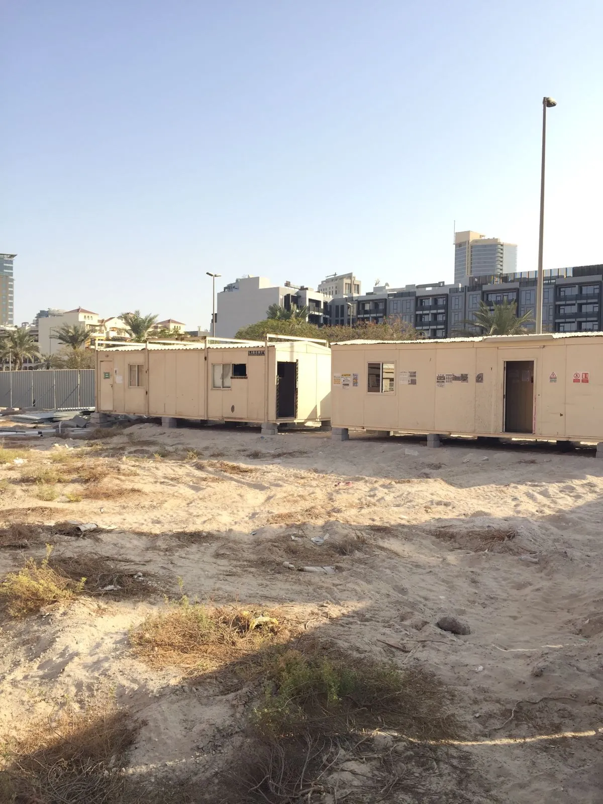 project inspections