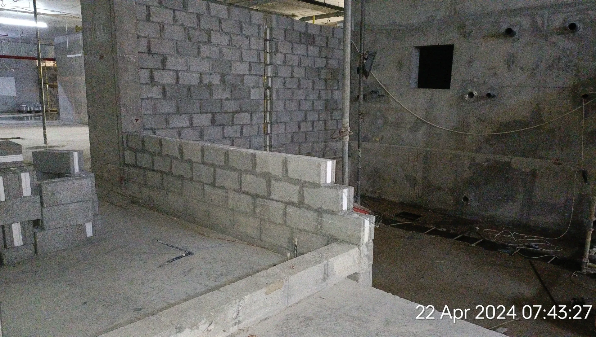 project inspections