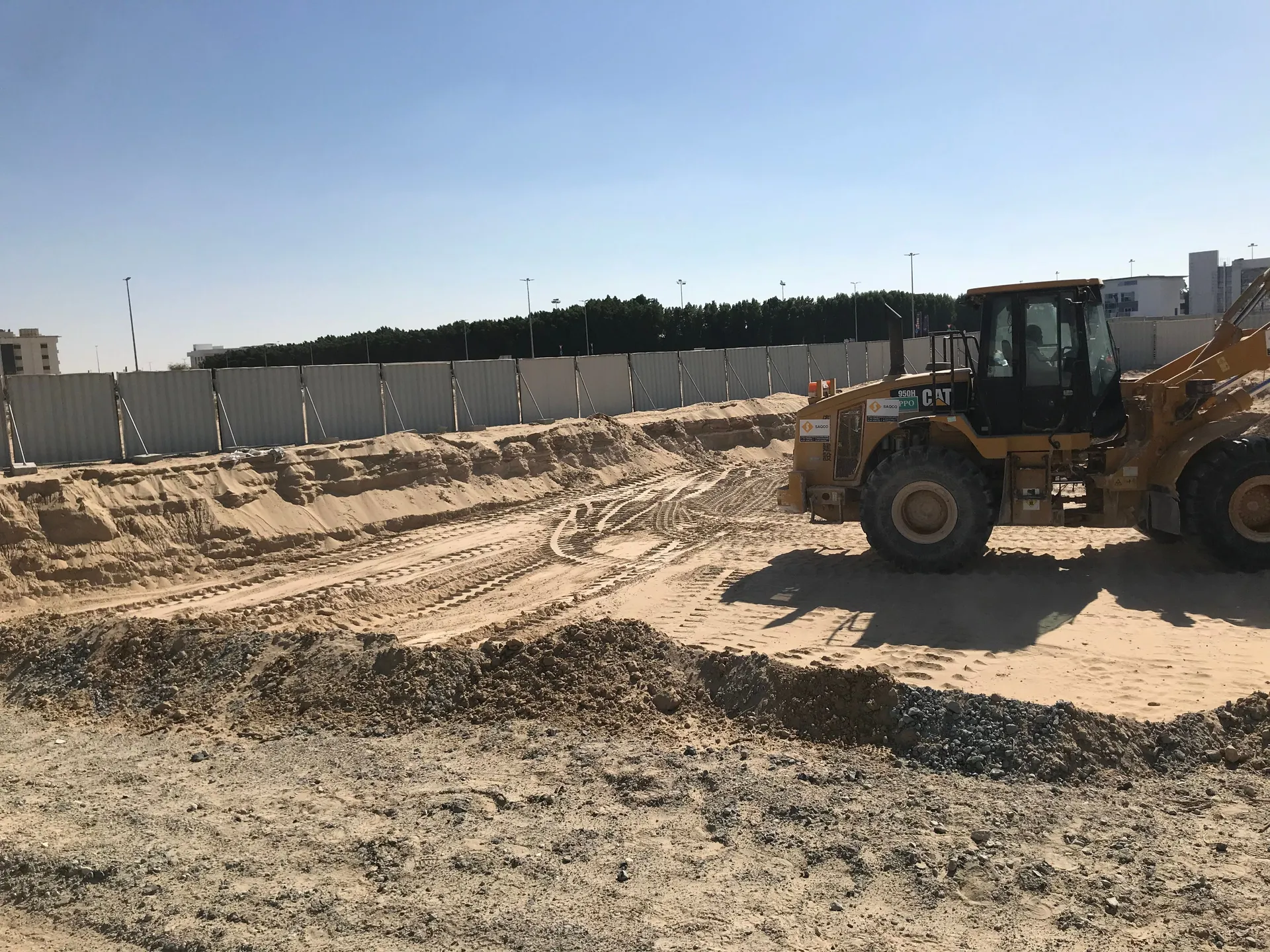 project inspections