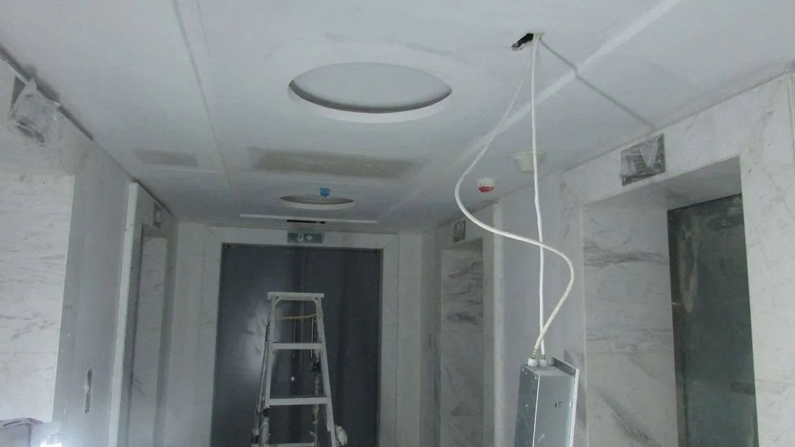 project inspections