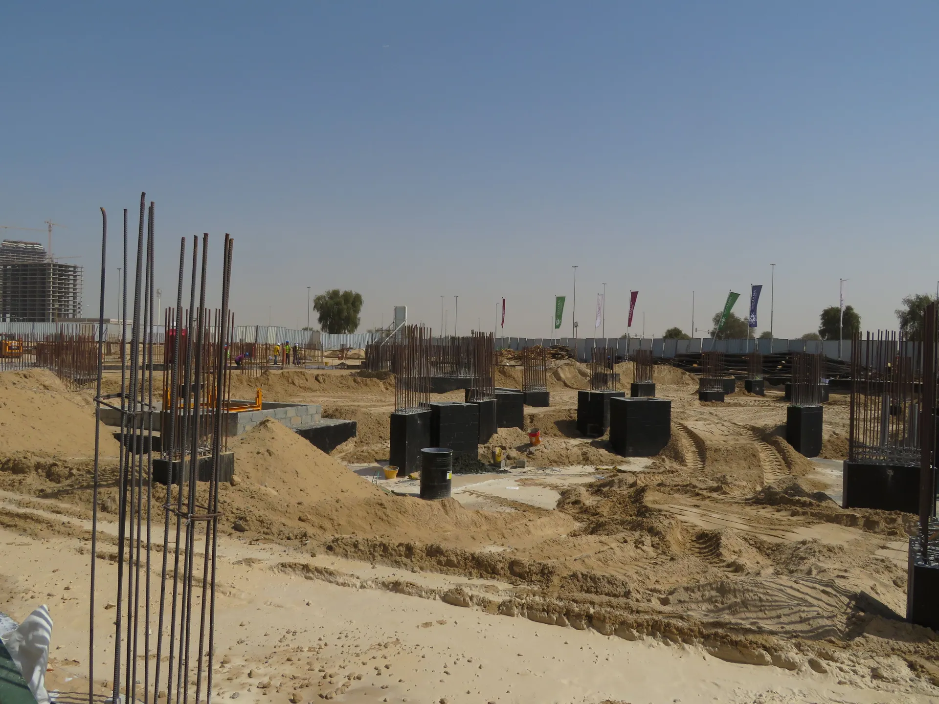 project inspections