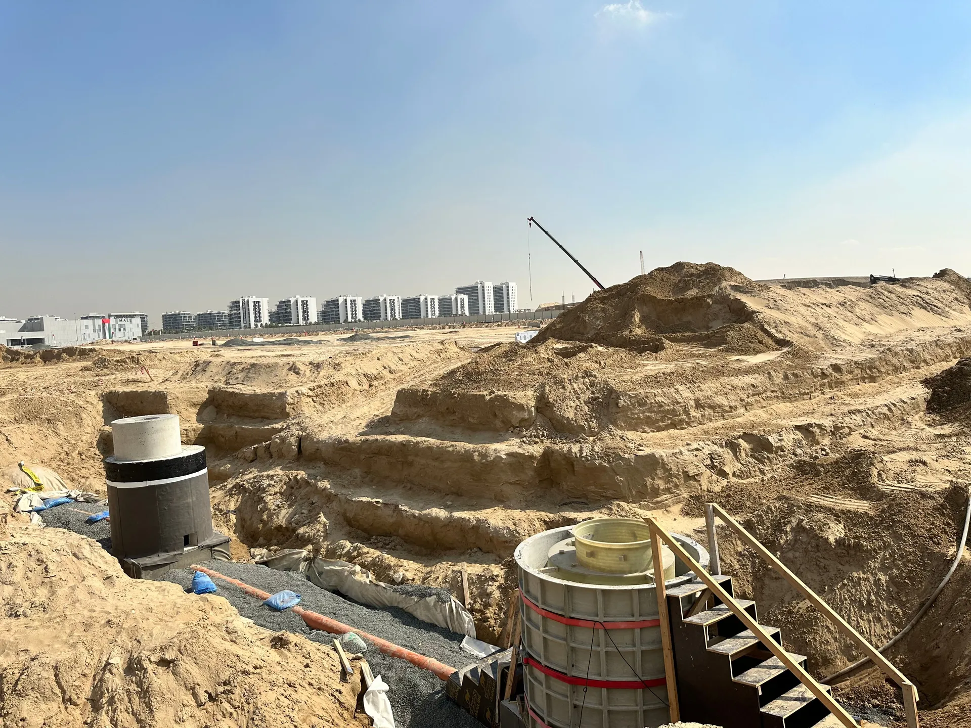project inspections