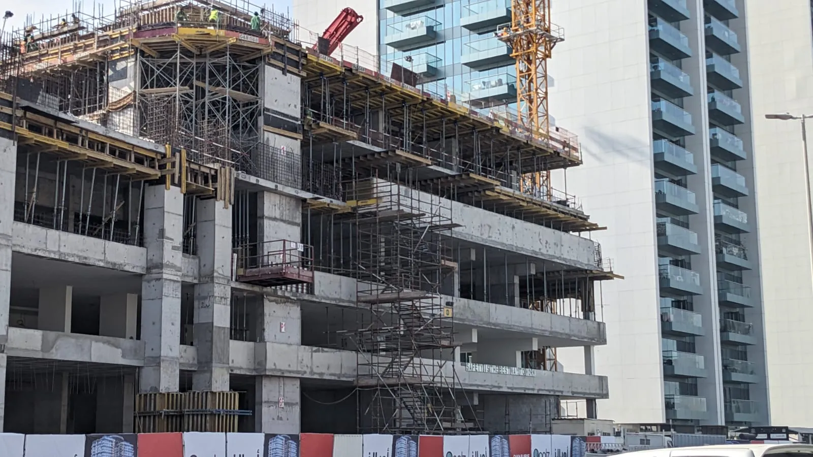 project inspections