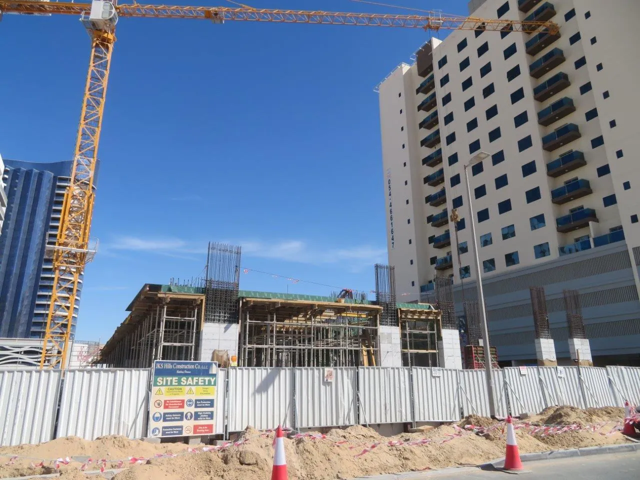 project inspections