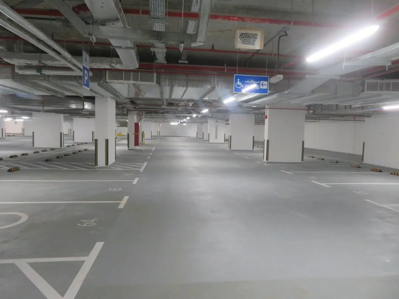 project inspections