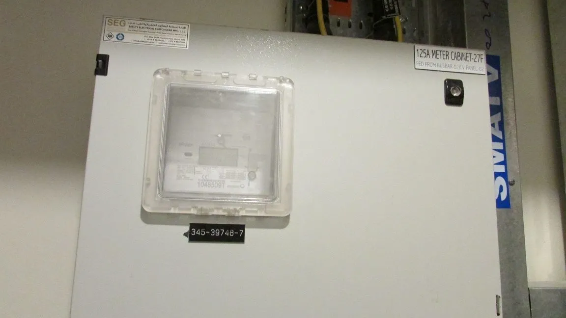 project inspections
