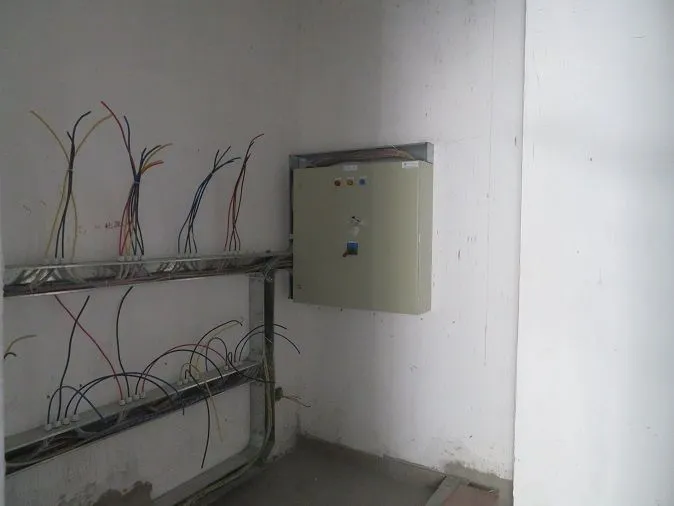 project inspections