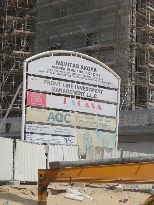 project inspections