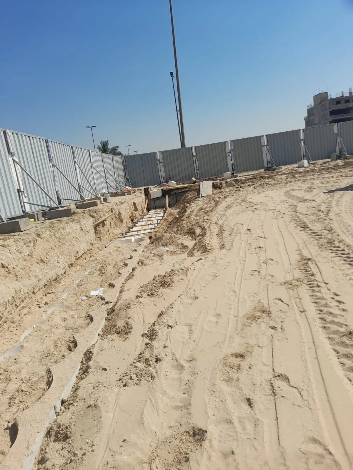 project inspections