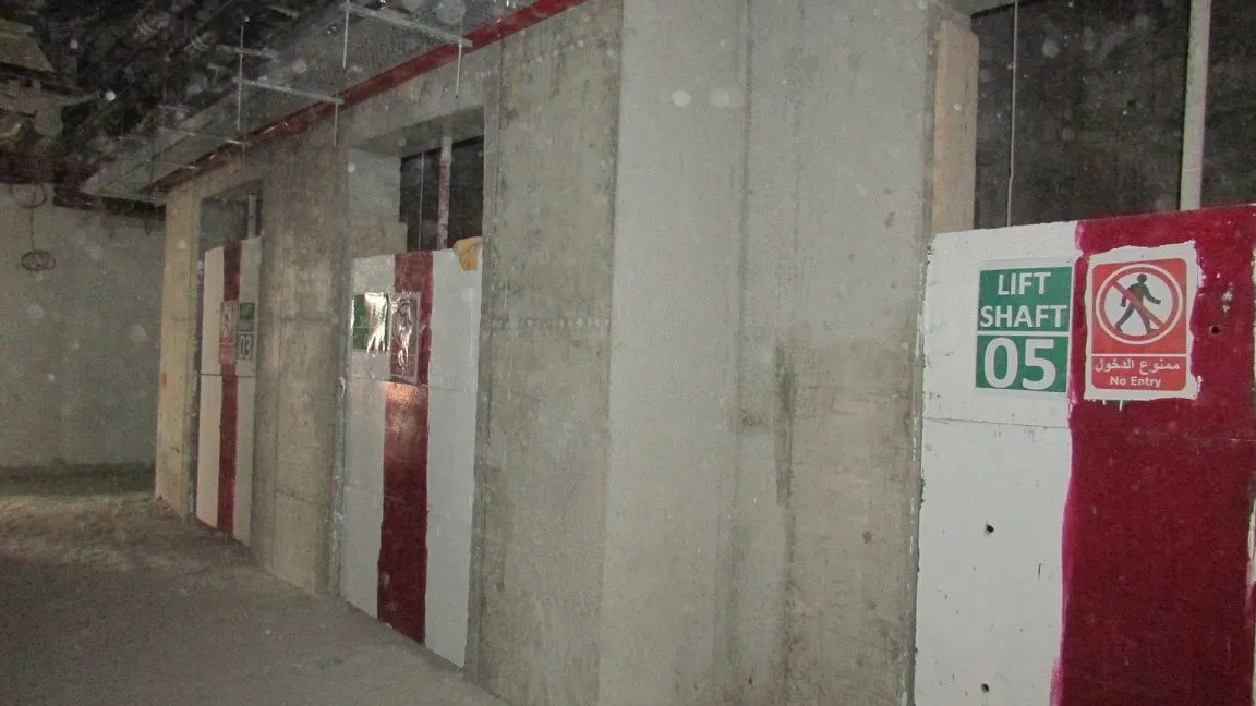 project inspections
