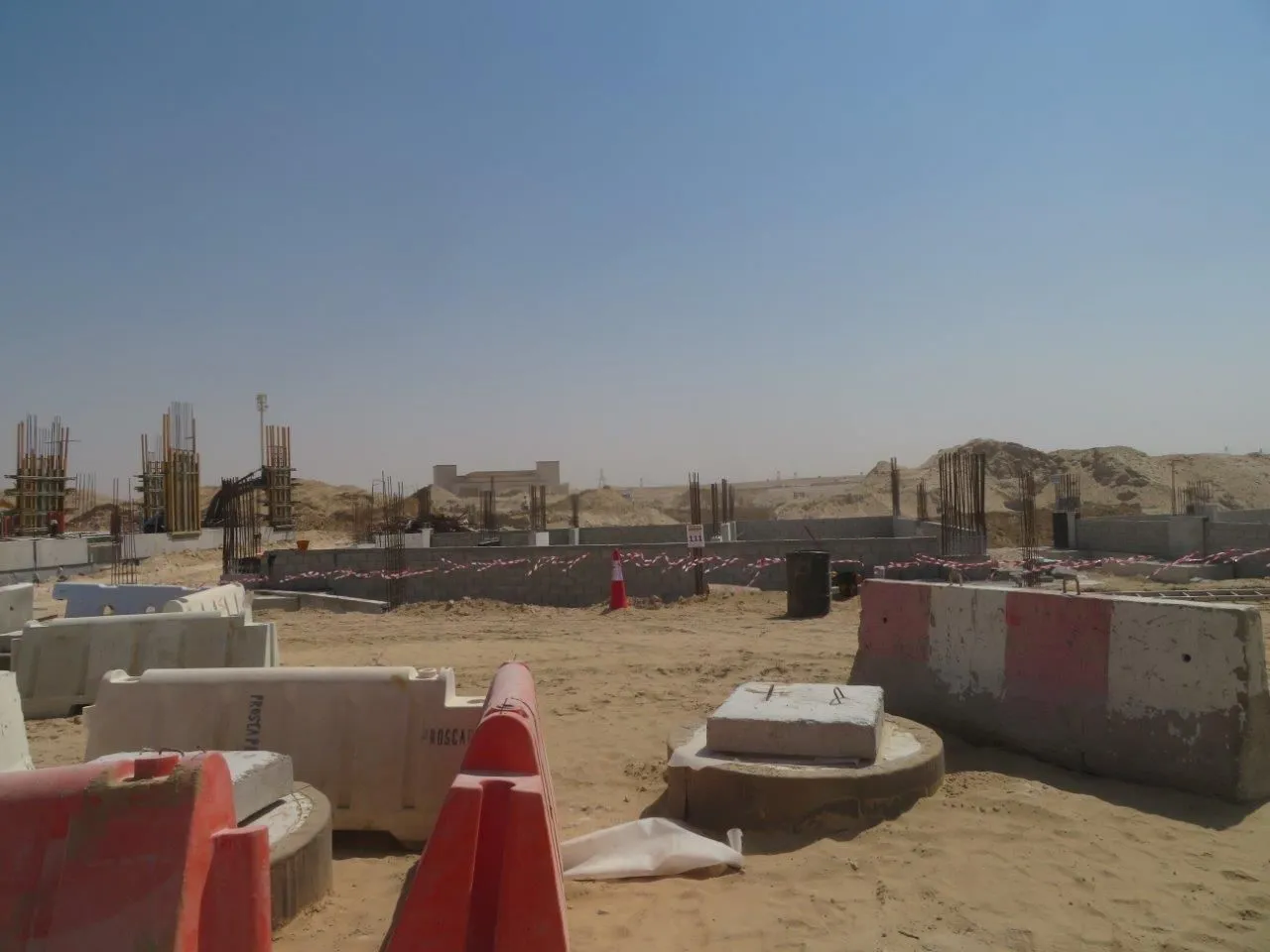 project inspections