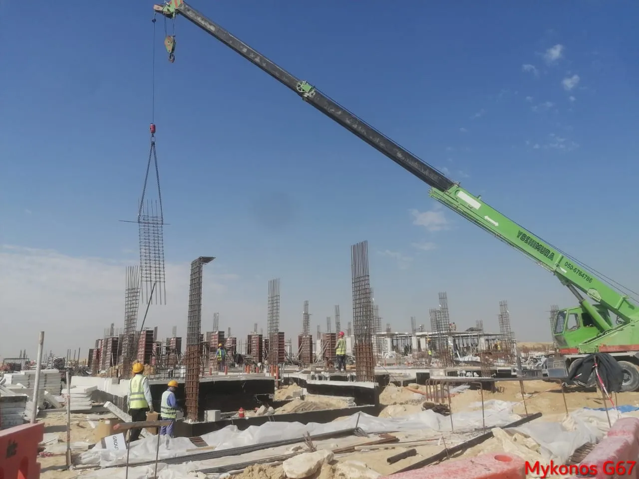 project inspections