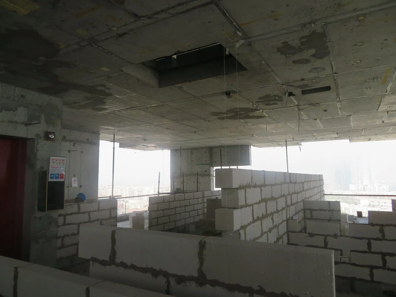 project inspections