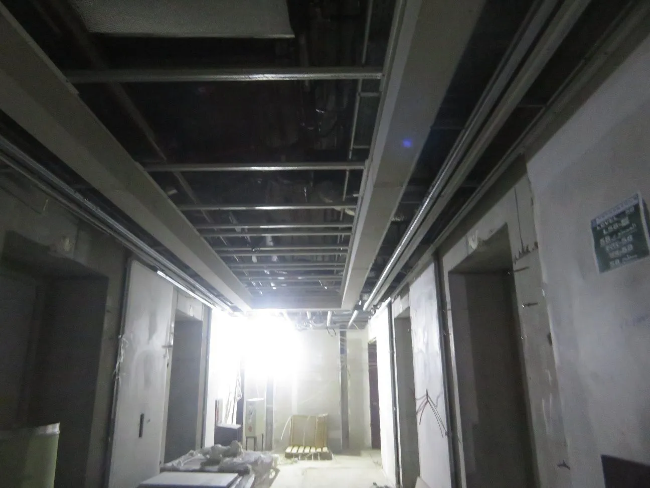 project inspections
