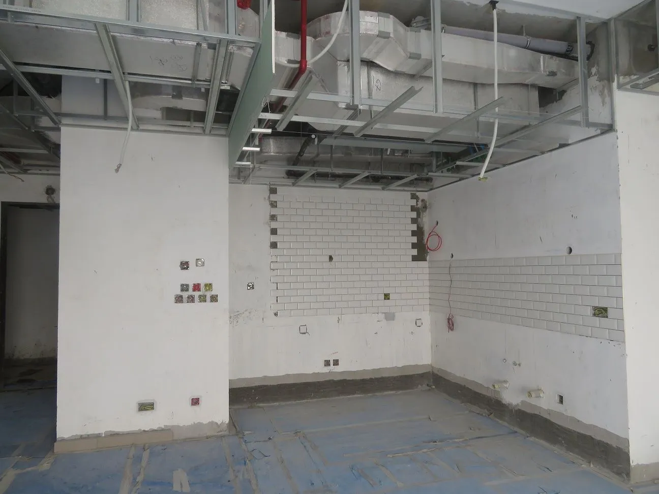 project inspections