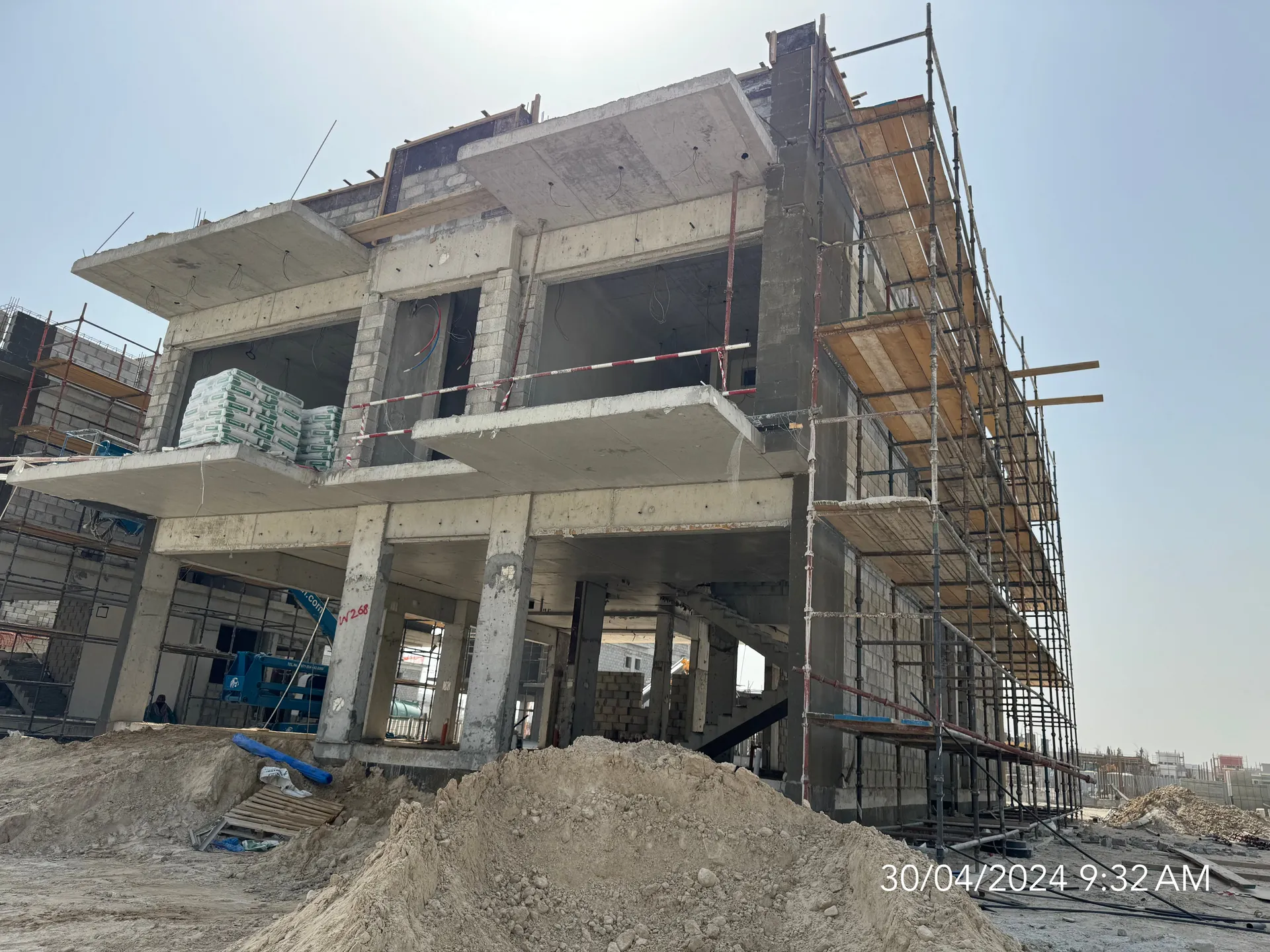project inspections