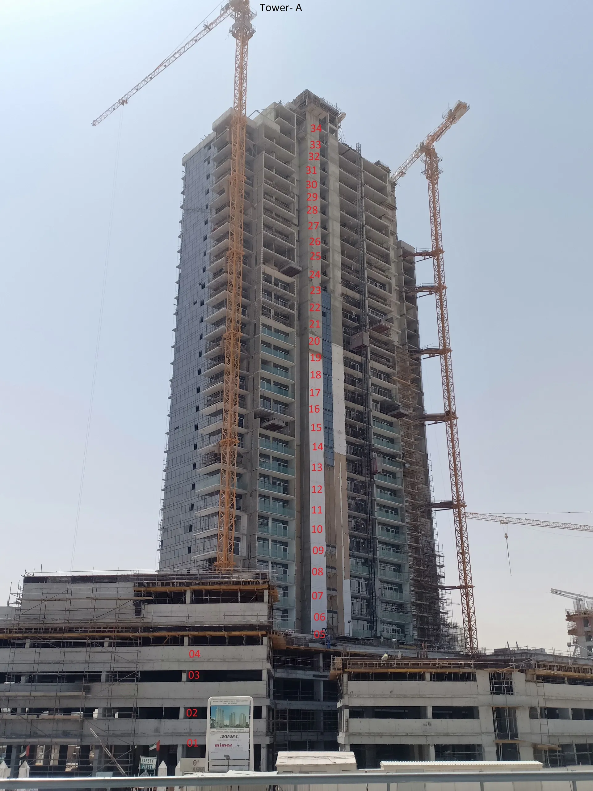 project inspections