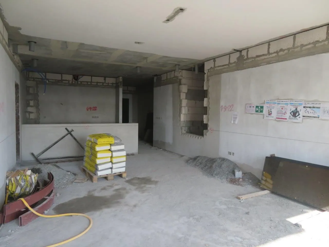 project inspections