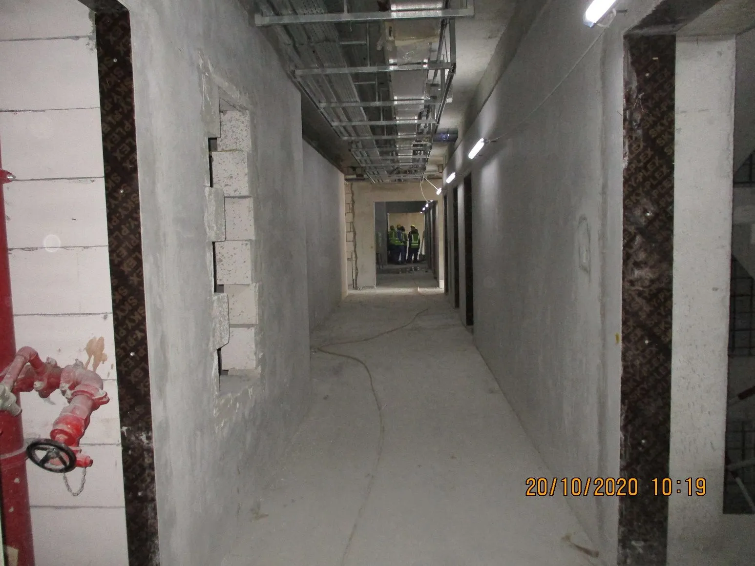 project inspections