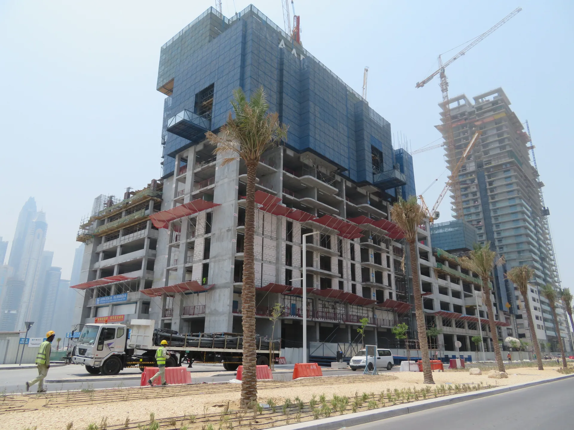 project inspections