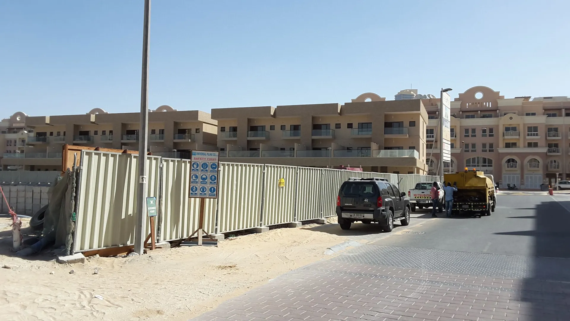project inspections