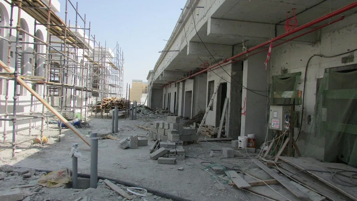 project inspections