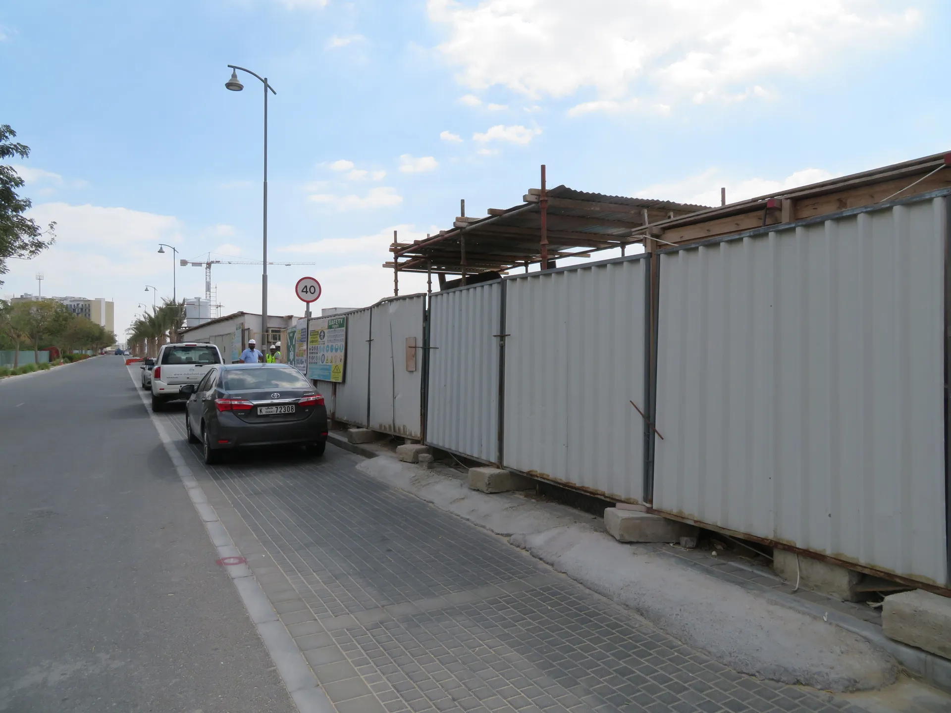 project inspections