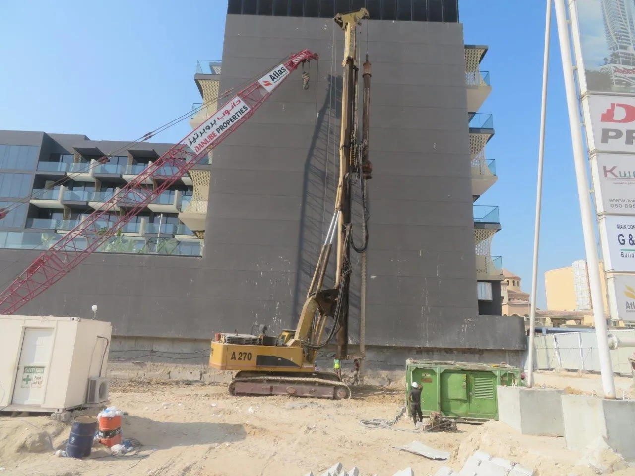 project inspections