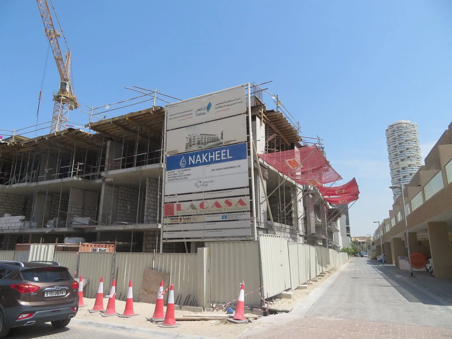 project inspections