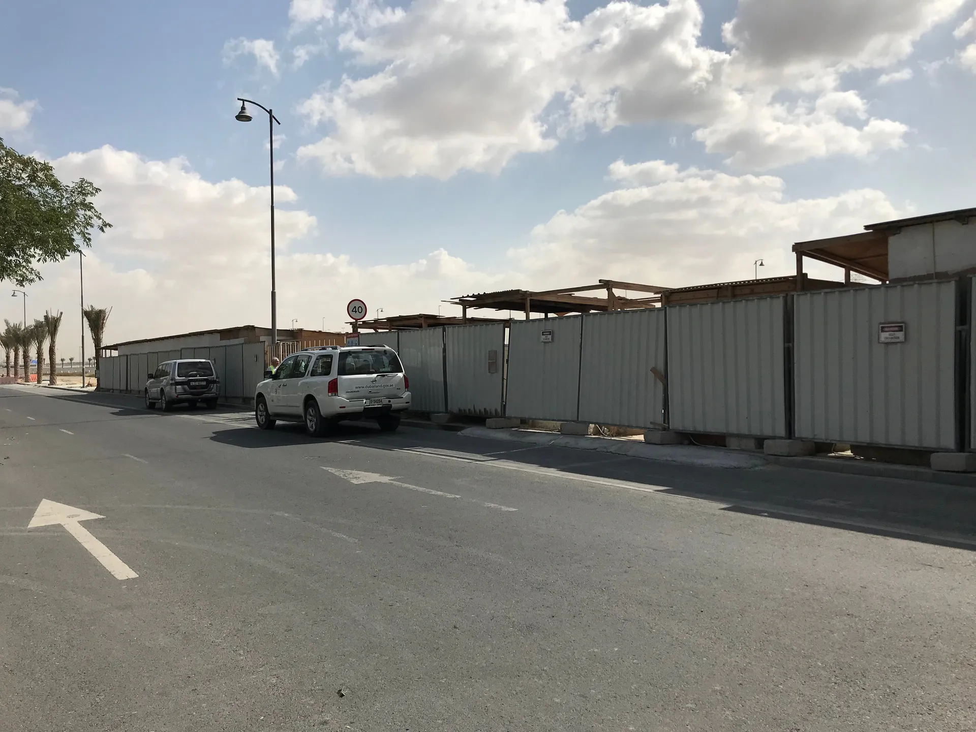 project inspections